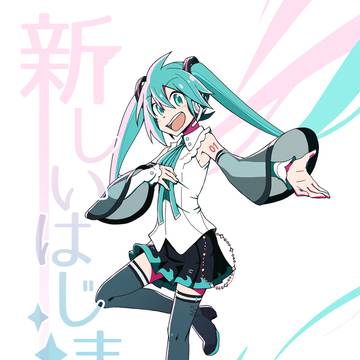 【C99新刊②】新しいはじまりへ【サンプル】