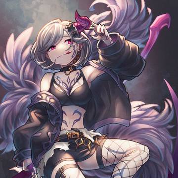 フォービドゥンジータ