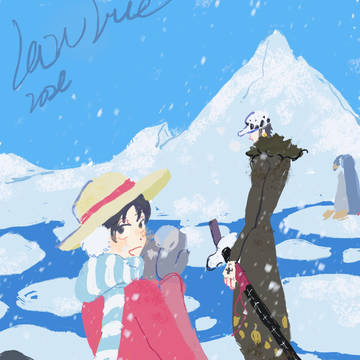lawlu log2