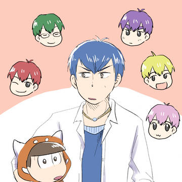 レサとえふし