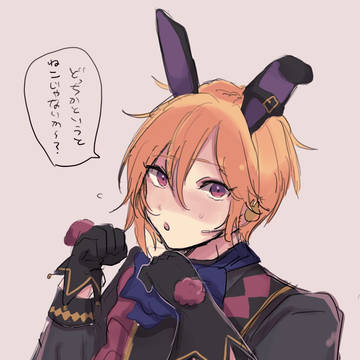仁兎まとめ2