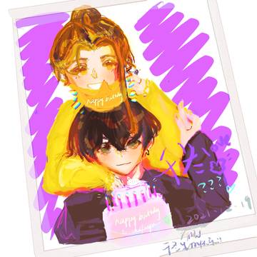 🥰🎂