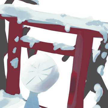 Stained white
