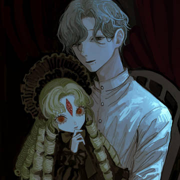 きょうだい