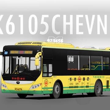 YUTONG ZK6105CHEVNG1