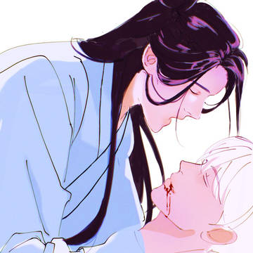 山河令