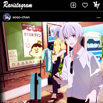 アイナナ ラビスタ絵まとめ④
