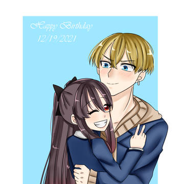 Happy Birthday Chifuyu