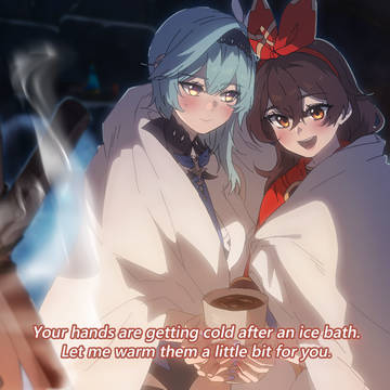 That Night with You
