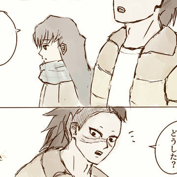 げんむい　秋