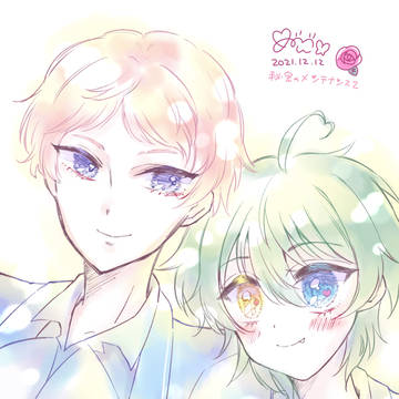 しゅみかlog☆4