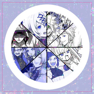 ◆創作まとめ 7