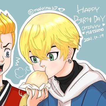松野千冬生誕祭2021🎂