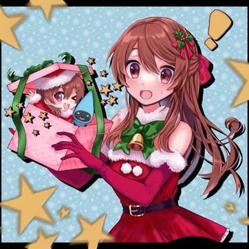 【リクエスト作品】ハッピーホリデー孝美お姉ちゃん