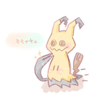 ポケモン