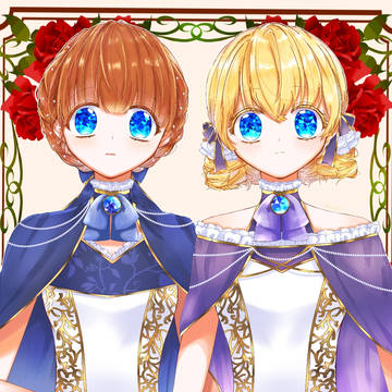 ある姫まとめ