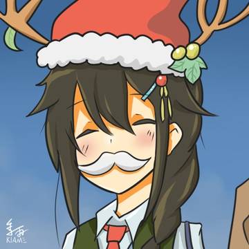 Shigure in Christmas