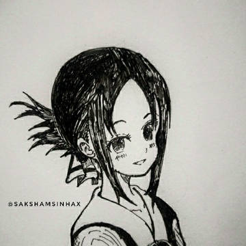 Kaguya Shinomiya