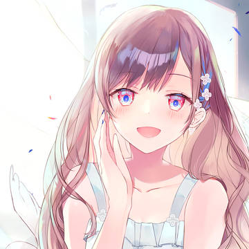 「がんばれ」