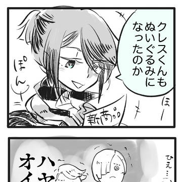 VAL周り3