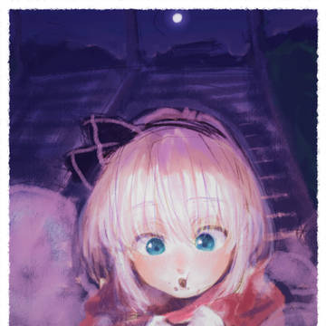 hoho