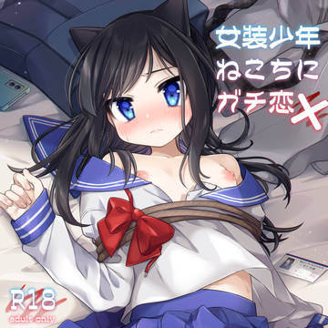 C99新刊サンプル