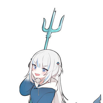 Gura
