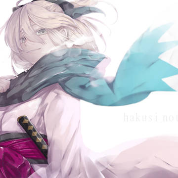 白息