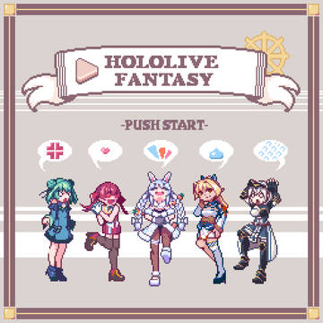ホロライブ三期生