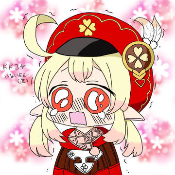 クレーちゃん
