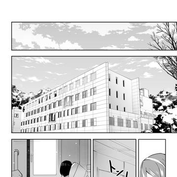 Page 20 thumbnail