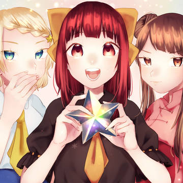 リミまじ