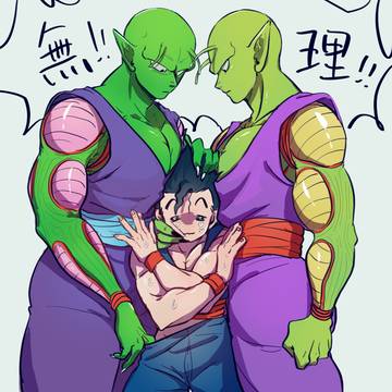 短笛叔叔