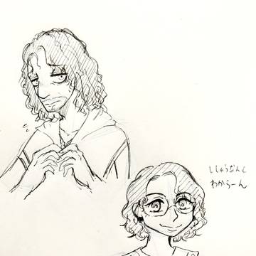 ミラベル落書き