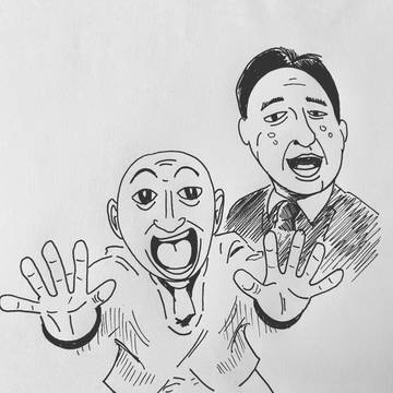 錦鯉　