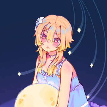 lumine