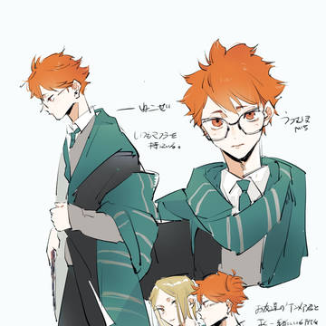HQ まとめ(腐) 8