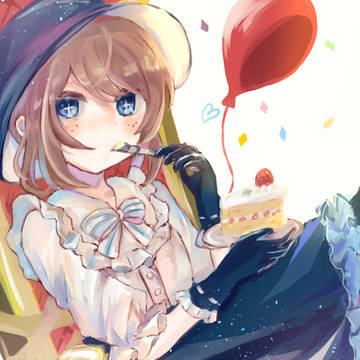 お誕生日おめでとう！