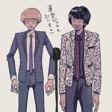 無題