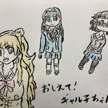 見たアニメ・アナログ2
