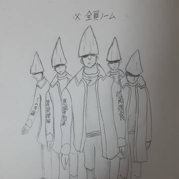 ついに最終兵器を投下してきたノーム