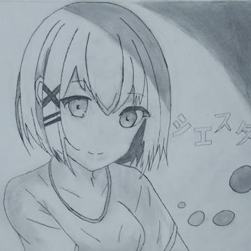 探偵はもう死んだ