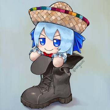 ブート