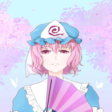 幽々子様