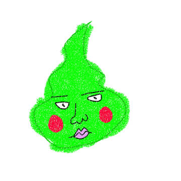 エクボ