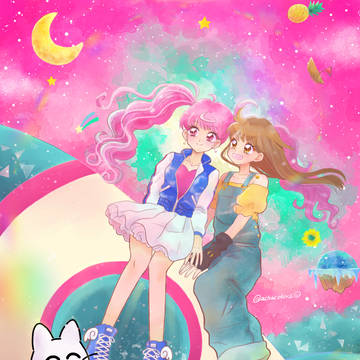 Pararell trip