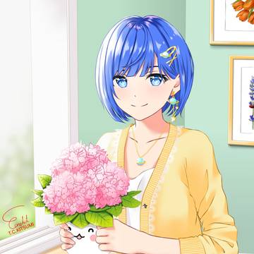 Aoi Kami