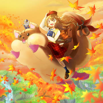 秋のパスポート~黄金紅葉が舞い散る場所へ~