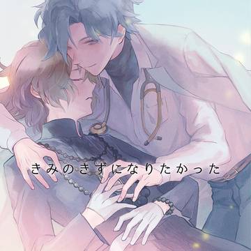 新刊サンプル