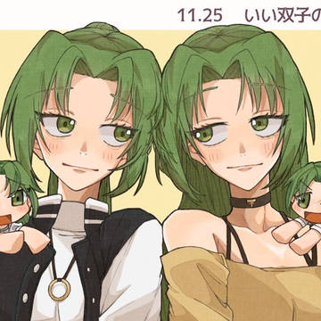ひぐらし